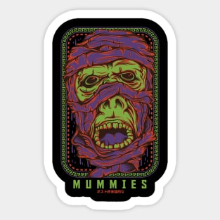 Mummies For Life Sticker